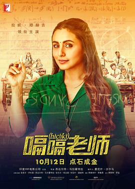 女朋友是发型设计师
