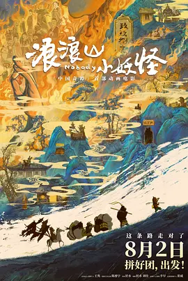 国产一在线