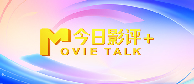 国产一在线